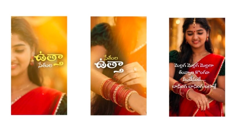 Trending Lyrical Video Editing Alight Motion 503