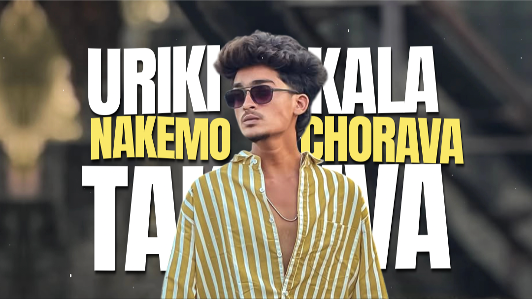 1 Pic Lyrical Video Editing Alight Motion 549