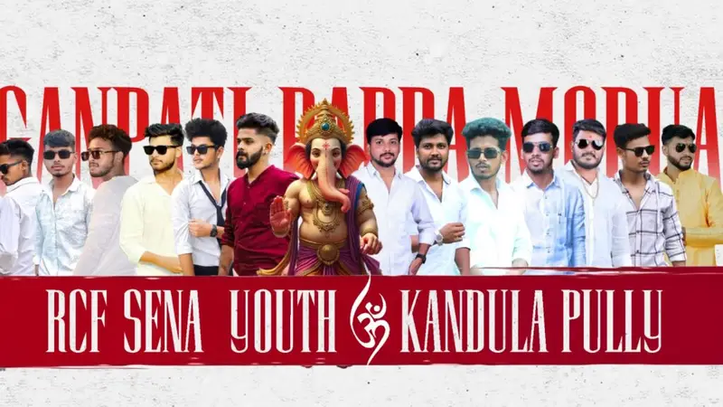 Ganesh youth video editing Alight Motion 605
