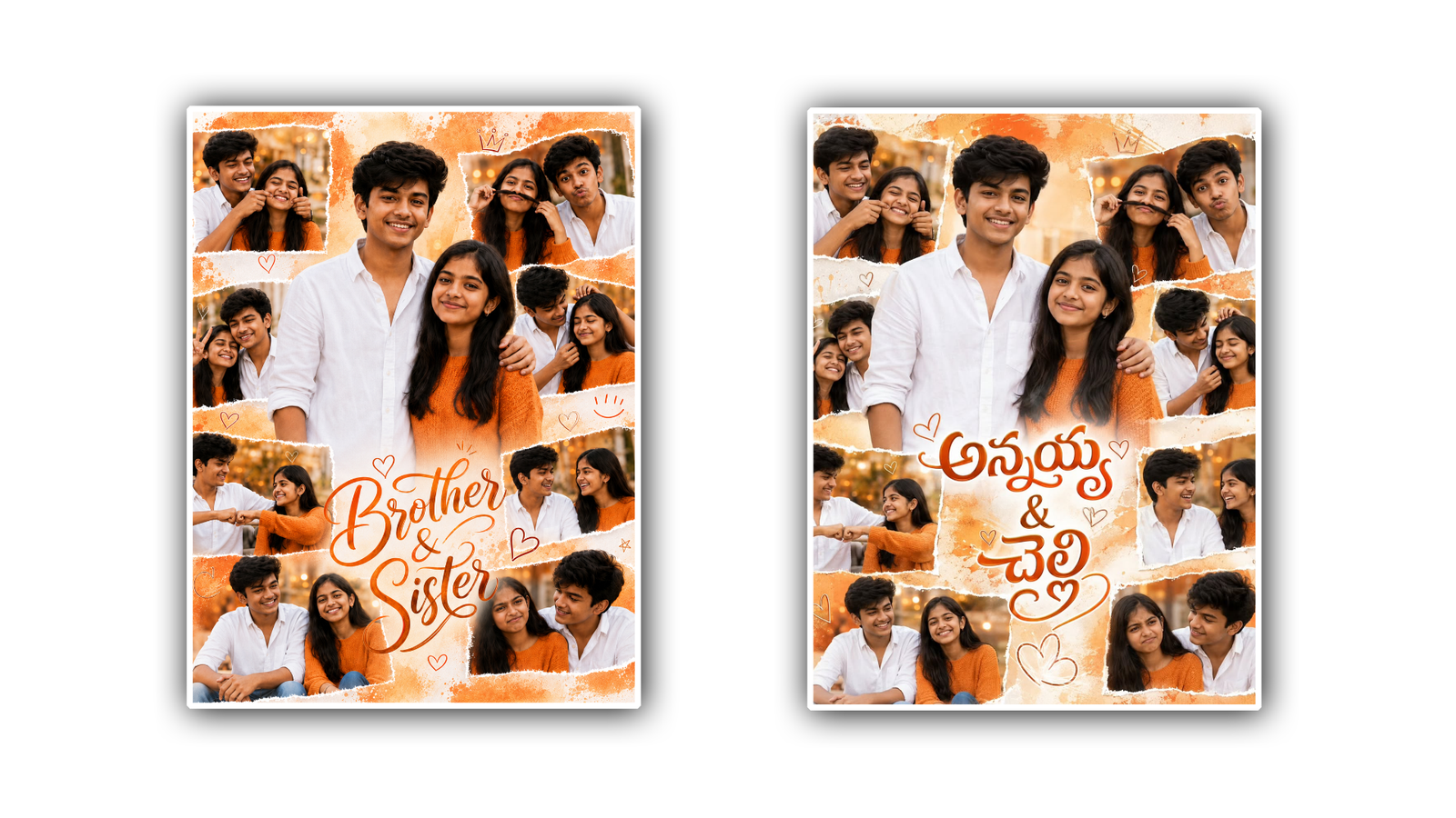 Brother Sister Photo Design Prompt 635