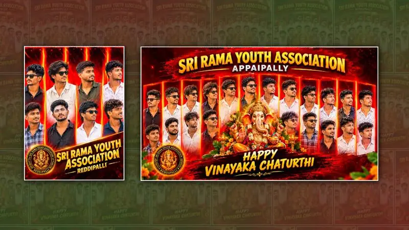 Ganesh Youth Poster Design Prompt 675