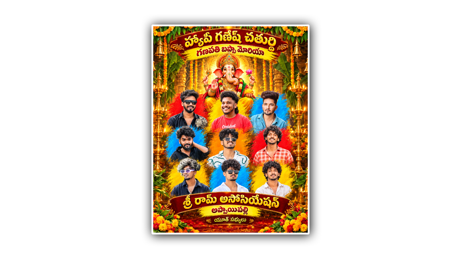 Ganesh youth Banner Design Prompt 683