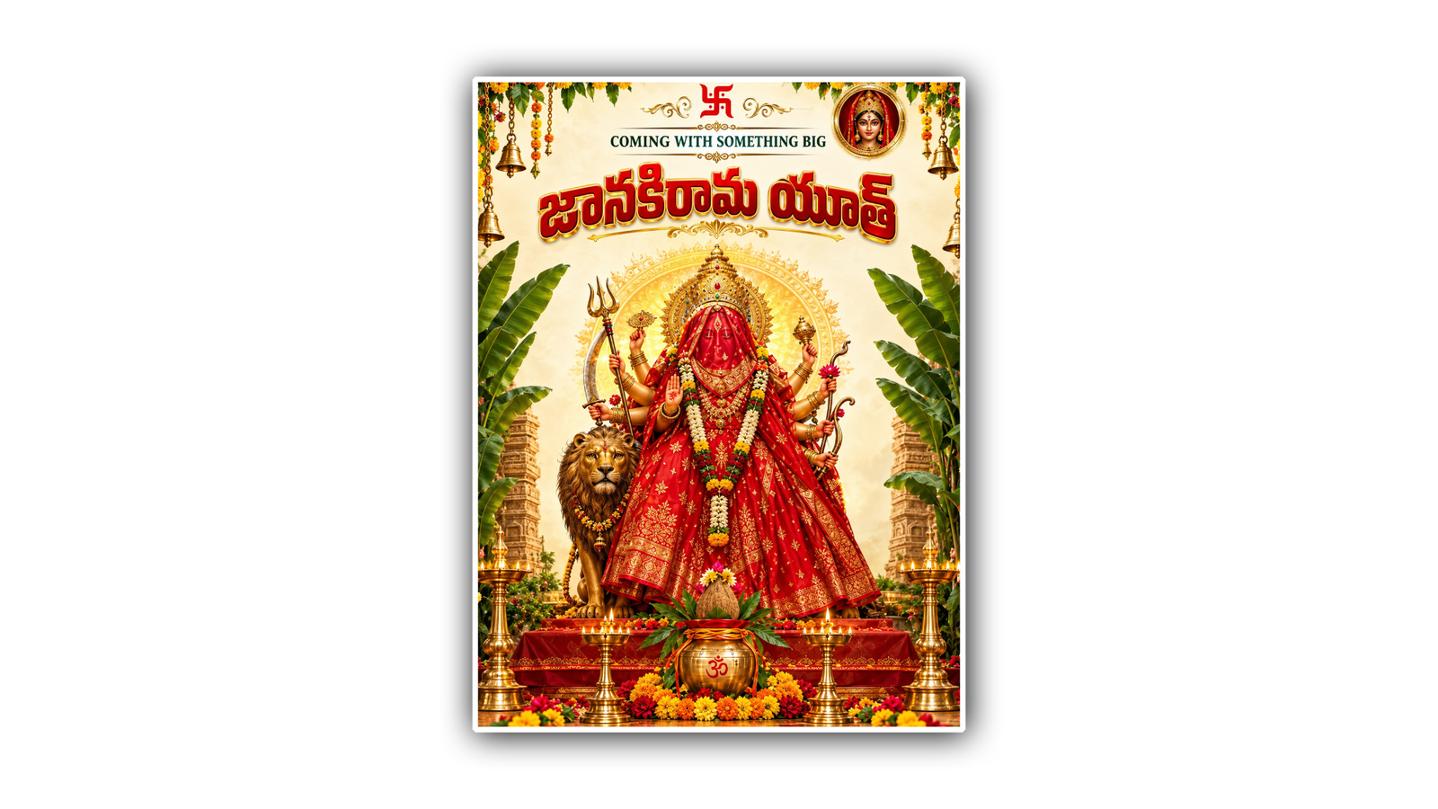 Durga Bhavani photo design Prompt 767